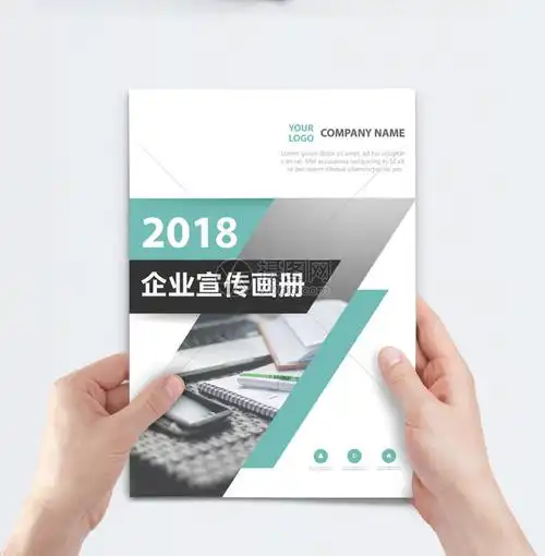 博爱县荣亿电子技术有限公司