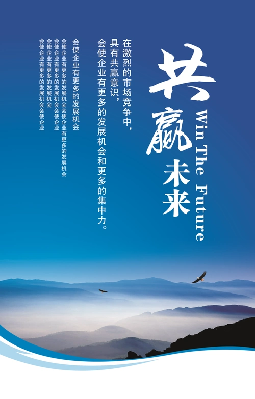 博爱县荣亿电子技术有限公司