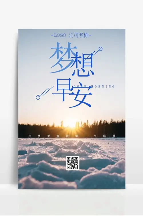 博爱县荣亿电子技术有限公司