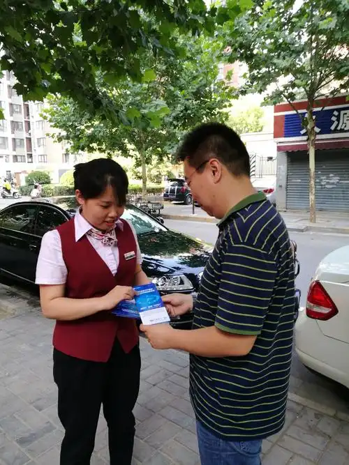 博爱县荣亿电子技术有限公司