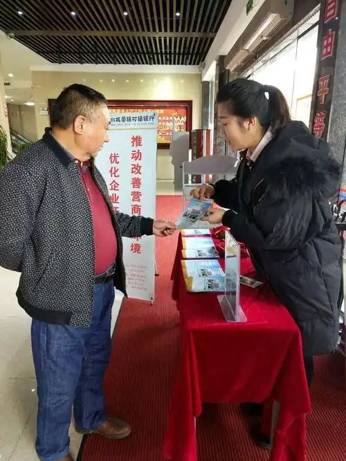博爱县荣亿电子技术有限公司