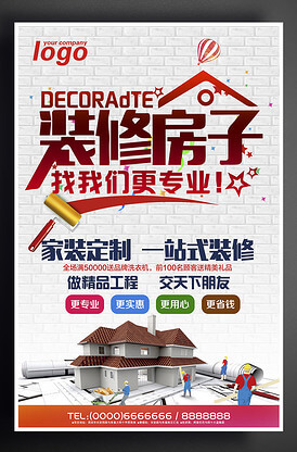 压力表测出来的是什么压力