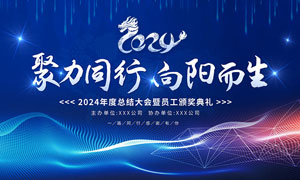 压力三个公式是什么