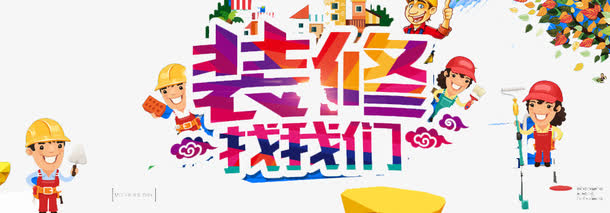 压力传感器的工作原理