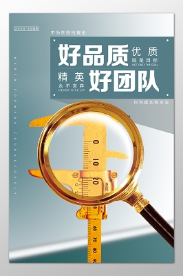 压力单位是什么怎么读