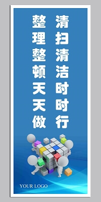 压力传感器的工作原理